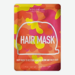 Восстанавливающая маска для волос с протеином Camouflage Hair Mask 30мл