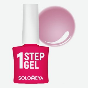 Однофазный гель-лак для ногтей 1 Step Gel 5мл: 7 Velvet