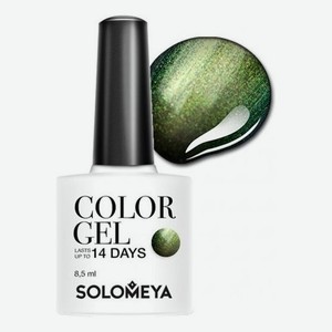 Гель-лак для ногтей Color Gel 14 Days 8,5мл: 90 Sapphire