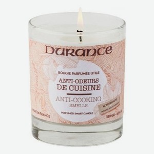 Ароматическая свеча Perfumed Smart Candle Anti-Cooking Smells 180мл (антизапах кухня)