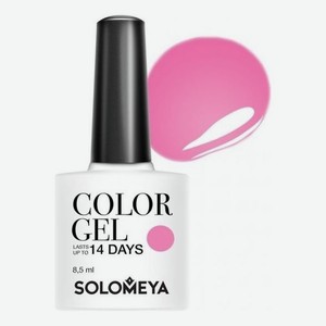 Гель-лак для ногтей Color Gel 14 Days 8,5мл: 65 Hot Pink