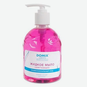 DOMIX DGP Жидкое мыло  Смягчающее  для профессионального ухода