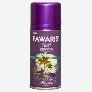 FAWARIS Дезодорант спрей мужской Surf