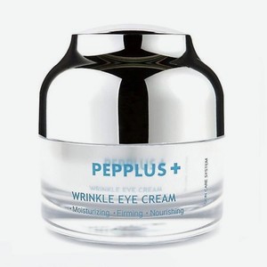 PEPPLUS+ Крем для кожи вокруг глаз с пептидами