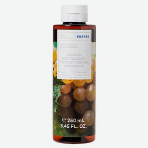 Santorini Grape Showergel-Body Cleanser Гель для душа Виноград Санторини