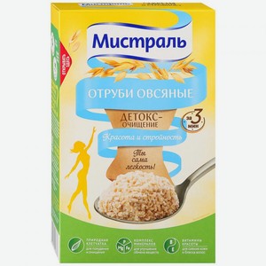 Отруби МИСТРАЛЬ Овсяные 400г