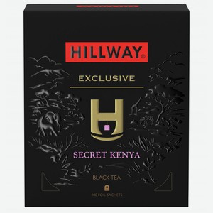Чай черный Hillway Secret Kenya 100пак