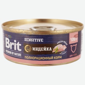 Брит Premium by Nature консервы с мясом индейки д/кошек с чувствительным пищеварением, 100г