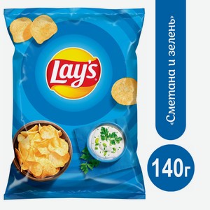 Чипсы картофельные Lay s Сметана-Зелень 140г