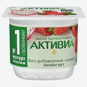 Активиа йогурт клубника, яблоко, питахайя 2.9%, 130 г в магазине ...