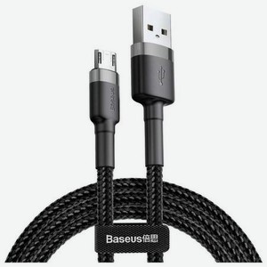 Кабель Baseus Cafule Cable USB - MicroUSB 2.4A 50cm Grey-Black CAMKLF-AG1