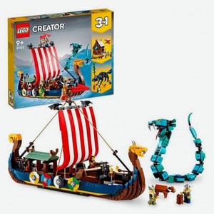 Конструктор LEGO Creator  Корабль викингов и Мидгардский змей 