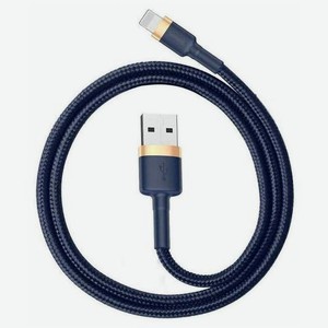 Кабель Baseus Cafule Cable USB - Lightning 1.5A 2m Gold-Blue CALKLF-CV3