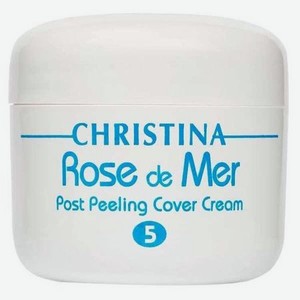 Постпилинговый тональный защитный крем Christina Rose De Mer 5 Post Peeling Cover Cream 20мл