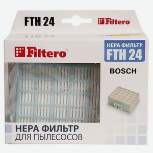 HEPA-фильтр Filtero FTH 24 BSH