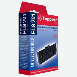 HEPA-фильтр Topperr FLG 701