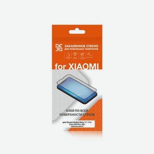 Закаленное стекло DF для Xiaomi Redmi Note 11 Global/11s Global/Poco M4 Pro 4G Full Screen + Full Glue Color Frame xiColor-93