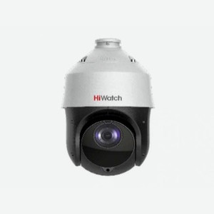 Видеокамера IP HiWatch 2MP BULLET DS-I225(C)