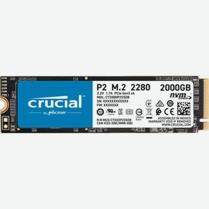 Накопитель SSD Crucial PCI-E x4 2Tb (CT2000P2SSD8)