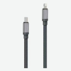 Кабель Rombica LINK-C Gray, USB Type-C - Apple Lightning (MFI)