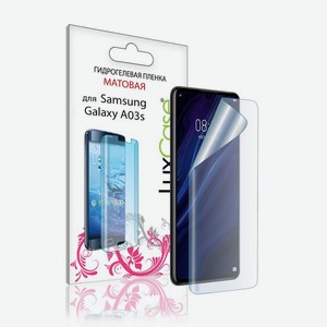 Гидрогелевая пленка LuxCase для Samsung Galaxy A03s 0.14mm Front Transparent 87685