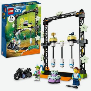 Конструктор LEGO City  Трюковое испытание «Нокдаун»  60341