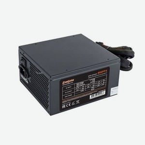 Блок питания ExeGate 850W ATX-850PPX RTL (EX259613RUS) Black