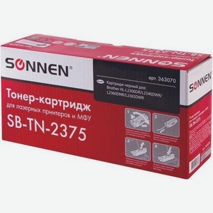 Картридж лазерный SONNEN SB-TN2375 для BROTHER HL-L2300DR/2340DWR/DCP-L2500, ресурс 2600 стр,363070
