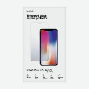 Защитное стекло Barn&Hollis iPhone 12 Pro Max (6.7 ) 0.2 мм