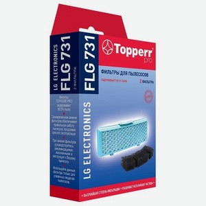 Набор фильтров Topperr FLG 731