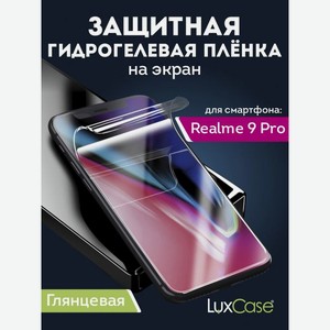 Гидрогелевая пленка LuxCase для Realme 9 Pro 0.14mm Back Transparent 90555