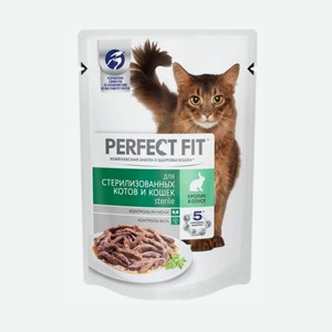 Корм влажный Перфект Фит для стерилизованных котов и кошек кролик в соусе, 85г