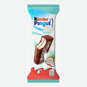 Пирожное Киндер Пингви шоколад кокос 30г