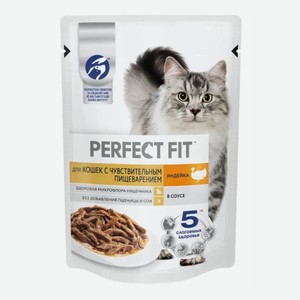 Корм влажный Перфект Фит для кошек с чувствительным пищеварением индейка в соус, 75г