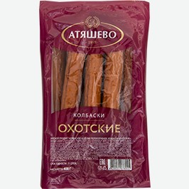 Колбаски Охотские, Атяшево, Полукопчёные, 400 Г