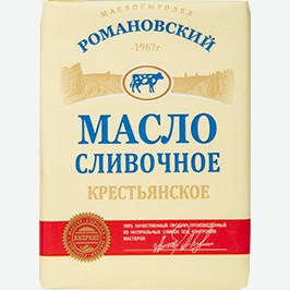 Масло Сливочное Крестьянское, Романовский Мсз, 72,5%, 180 Г