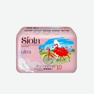 Гигиенические прокладки ультратонкие SIOLA Ultra Dry Normal, 10 шт