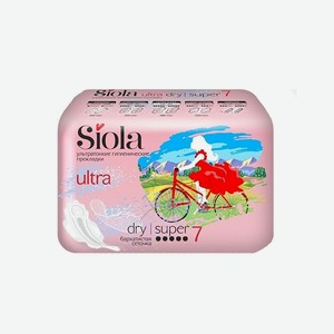 Гигиенические прокладки ультратонкие SIOLA Ultra Dry Super, 7 шт