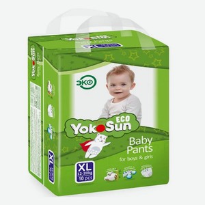 Детские подгузники-трусики YokoSun Eco размер XL (12-20 кг), 10 шт