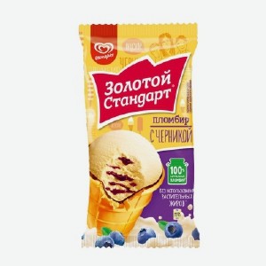 Мороженое в вафельном стакане  Золотой Стандарт , черничный джем, 89 г
