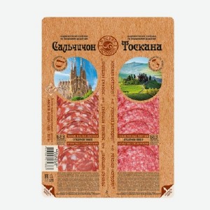 Ассорти колбас  Сальчичон/Тоскана , сырокопченая, нарезка, Иней, 100 г