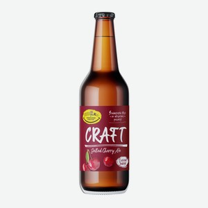 ПИВКО CRAFT эль Salted Cherry Ale 4,5% 0,5л с/б