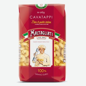 Макаронные изделия Maltagliati №069 рожок витой 450г (Си Групп)