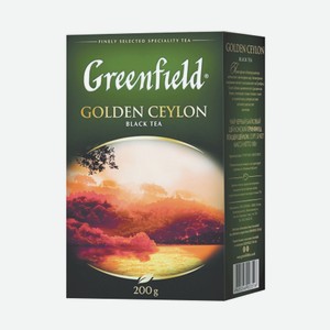 Чай черный листовой ГРИНФИЛД Голден Цейлон, 200г
