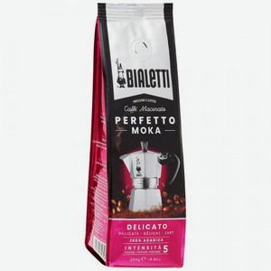 Кофе молотый BIALETTI Perfetto Moka Delicate, 250 г