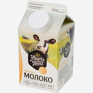 Молоко Углече Поле Топленое 3,6 - 4,2% 0,5 г