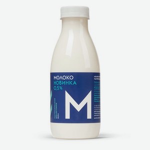 Молоко Братья Чебурашкины пастеризованное безлактозное 0,5%, 500 мл