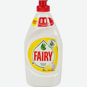 Средство для мытья посуды Fairy, 450 мл - Сочный лимон