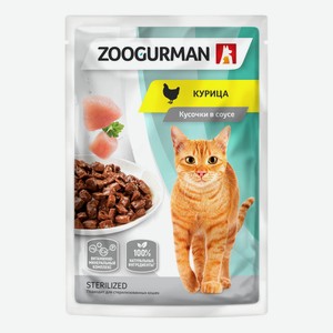 Влажный корм Зоогурман с курицей витаминно-минеральный комплекс для взрослых кошек 85 г