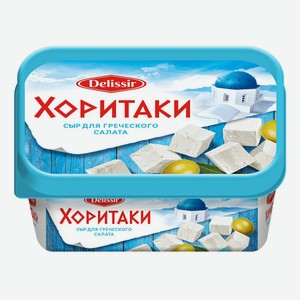 Плавленый сыр Карат Delissir фета 30% 350 г